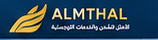 ALAMTHAL